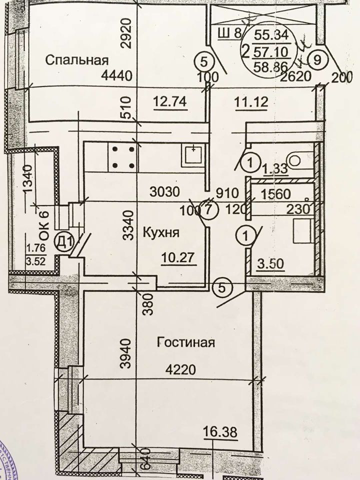 Продажа 2-комнатной квартиры, Саратов, Гвардейская ул,  23