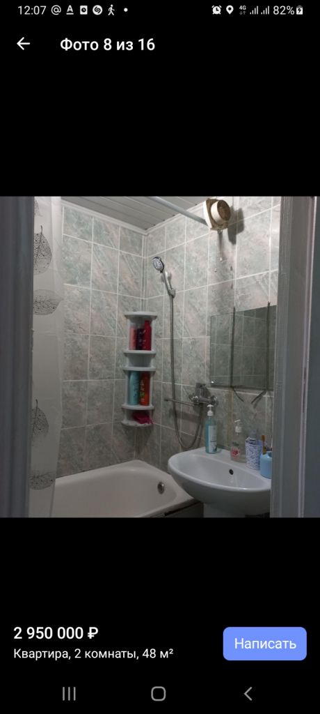 Продажа 2-комнатной квартиры, Кулешовка, Матросова 