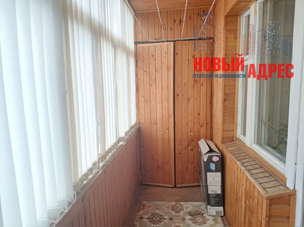 Продажа 4-комнатной квартиры, Кострома, Ивана Сусанина ул,  27