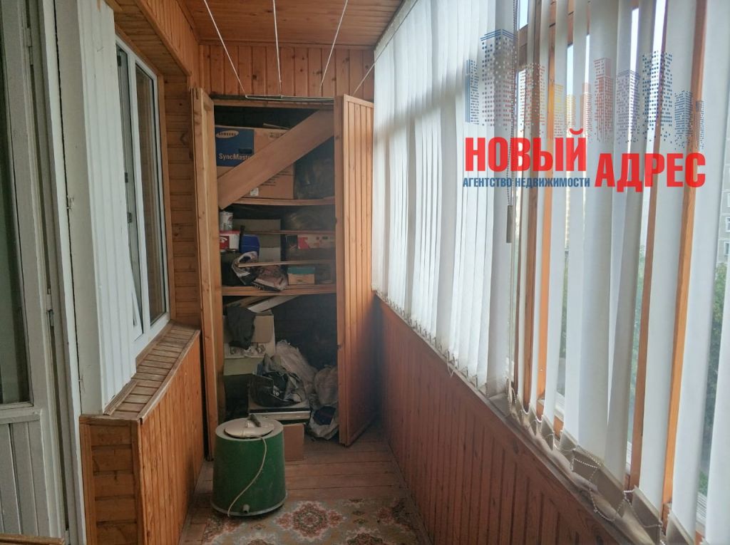 Продажа 4-комнатной квартиры, Кострома, Ивана Сусанина ул,  27