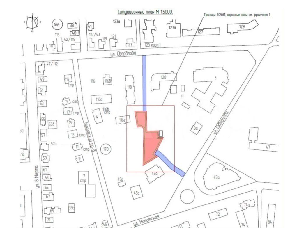 Продажа 2-комнатной новостройки, Кострома, Свердлова ул