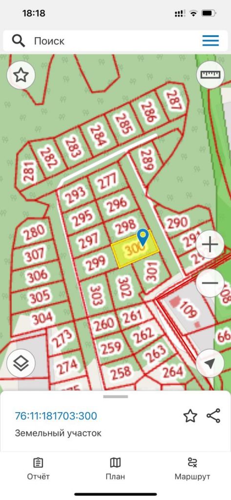 Продажа участка, Красногор