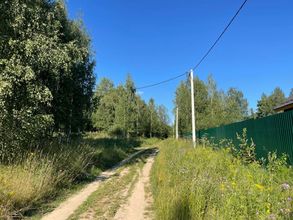 Продажа участка, Красногор