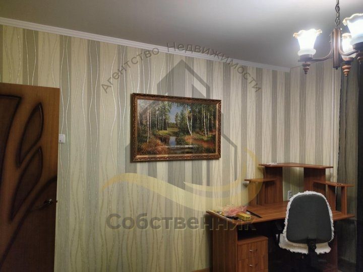 Аренда 2-комнатной квартиры, Старый Оскол, Олимпийский мкр,  45