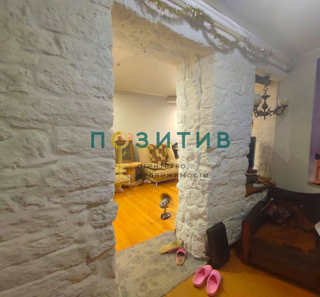 Продажа 2-комнатной квартиры, Пятигорск, Соборная ул,  3