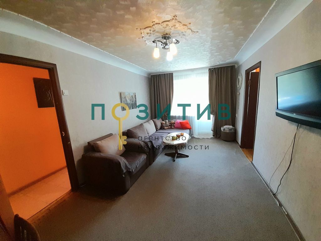 Продажа 3-комнатной квартиры, Пятигорск, Московская ул,  62