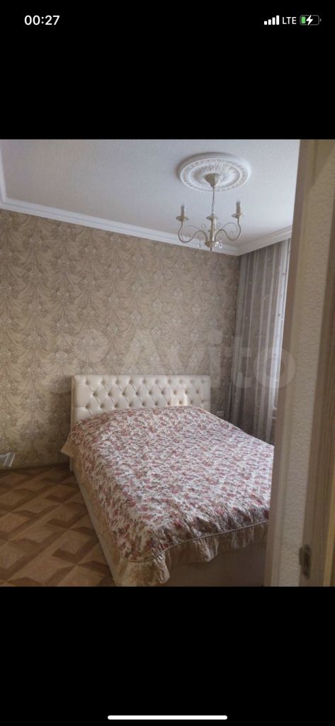 Продажа 2-комнатной квартиры, Пятигорск, Оранжерейная ул,  17