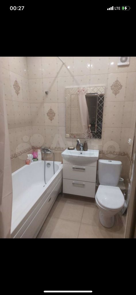 Продажа 2-комнатной квартиры, Пятигорск, Оранжерейная ул,  17