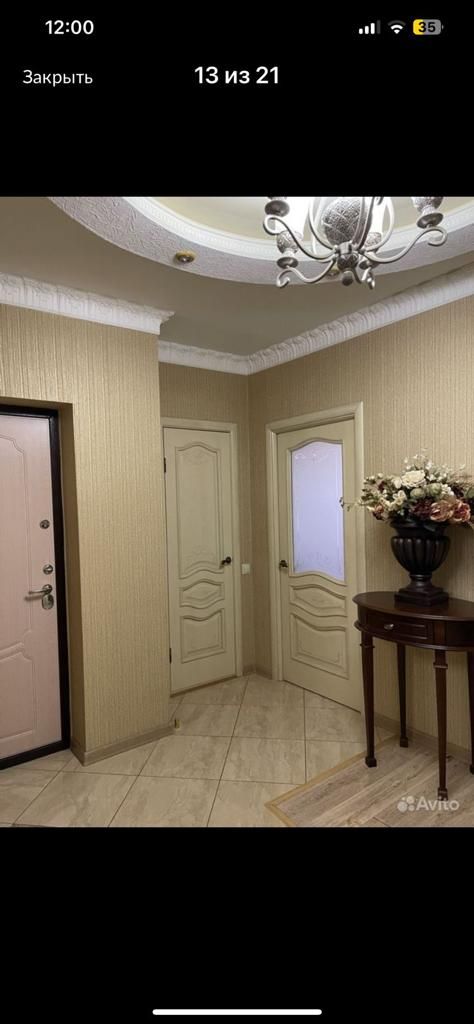 Продажа 3-комнатной квартиры, Пятигорск, Бештаугорская ул,  33