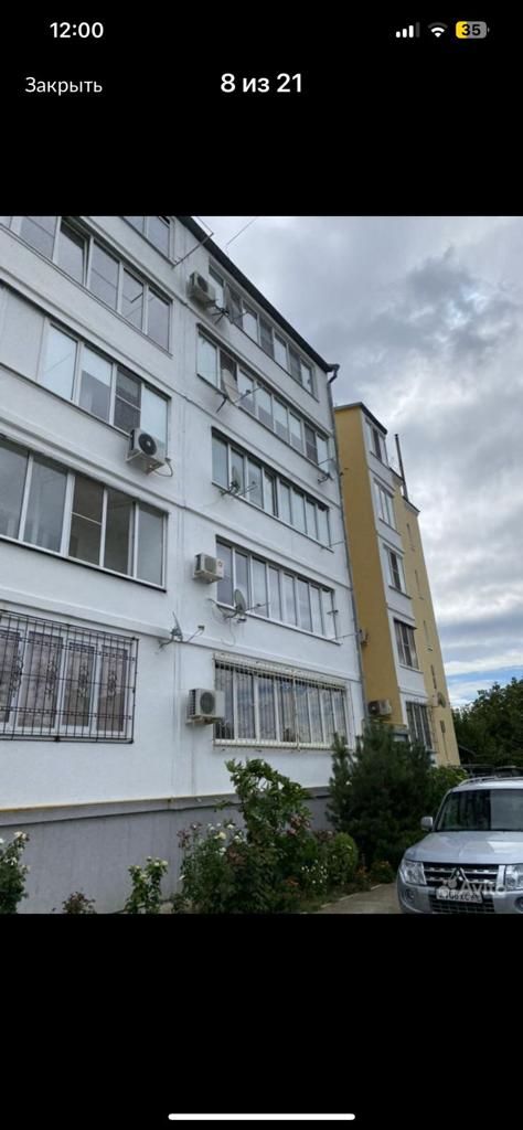 Продажа 3-комнатной квартиры, Пятигорск, Бештаугорская ул,  33