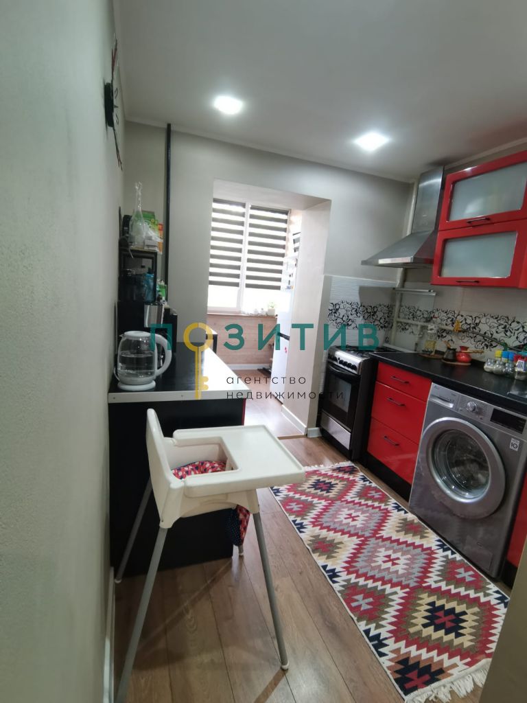 Продажа 1-комнатной квартиры, Пятигорск, Юлиуса Фучика ул,  9