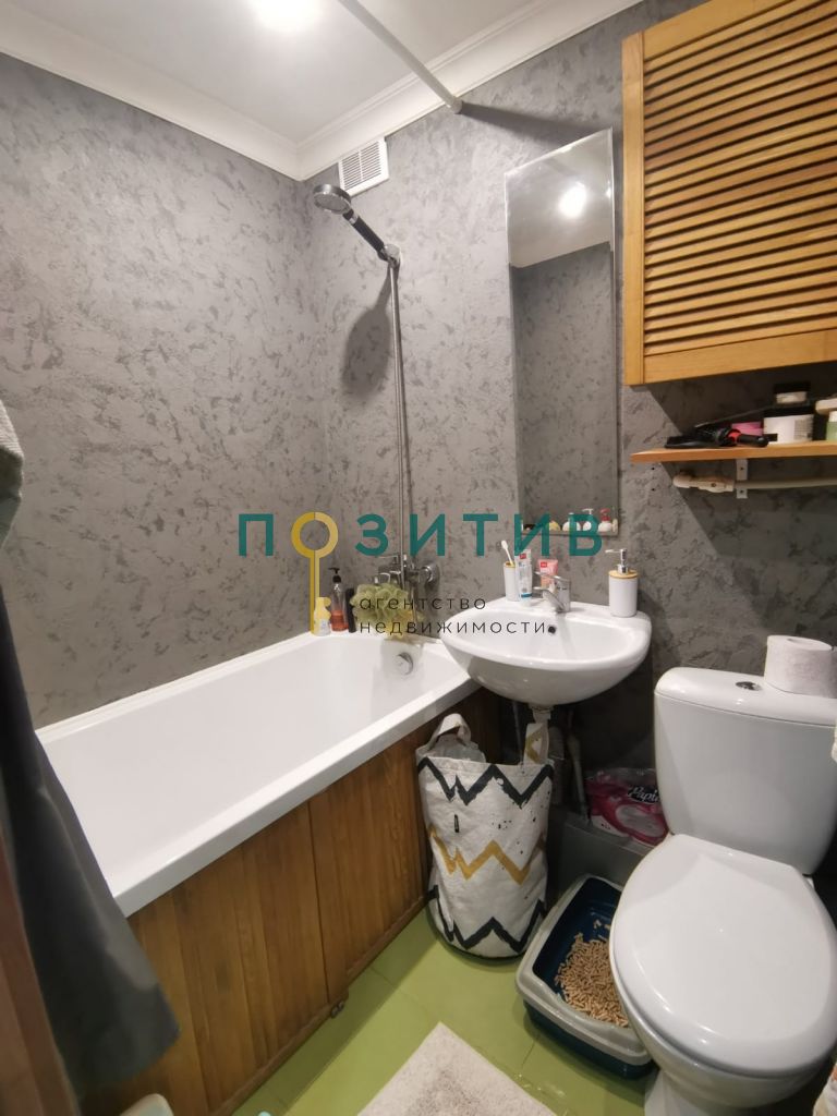 Продажа 1-комнатной квартиры, Пятигорск, Юлиуса Фучика ул,  9