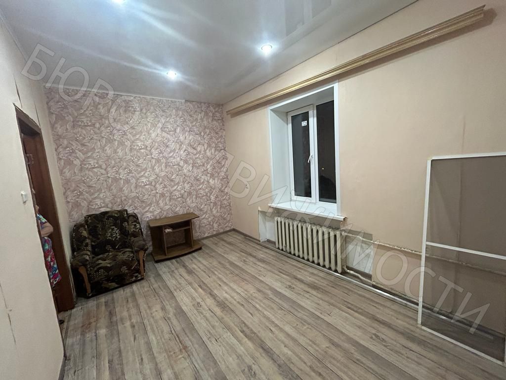 Продажа комнаты, 24м <sup>2</sup>, Балашов, Ленина ул,  65