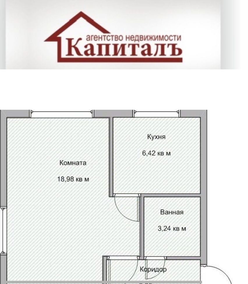 Аренда 1-комнатной квартиры, Иваново, Маршала Василевского ул,  18