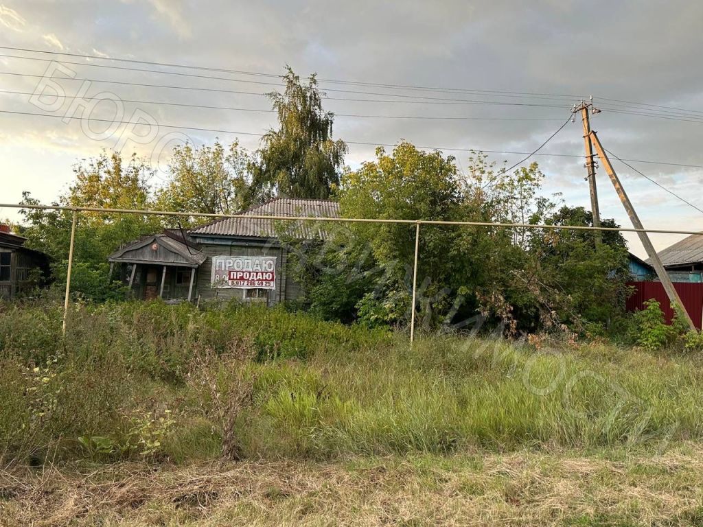 Квартира