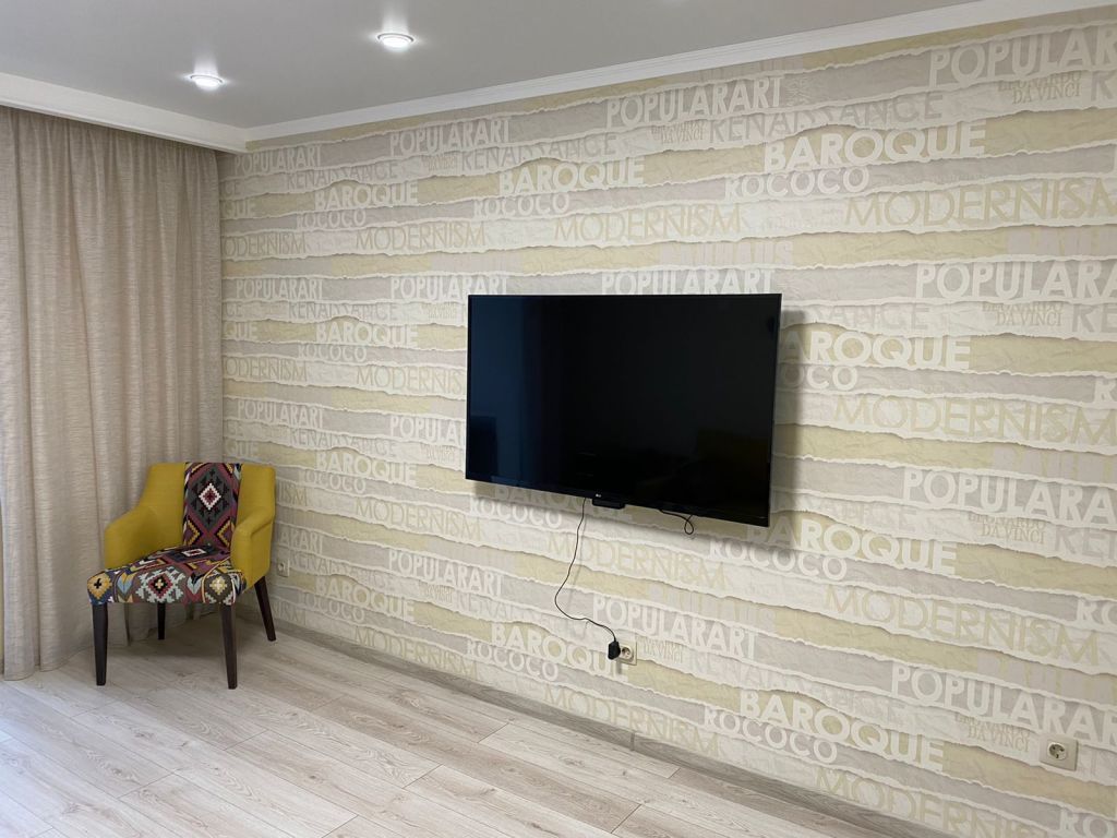 Продажа 3-комнатной квартиры, Пятигорск, Первомайская ул,  2к2