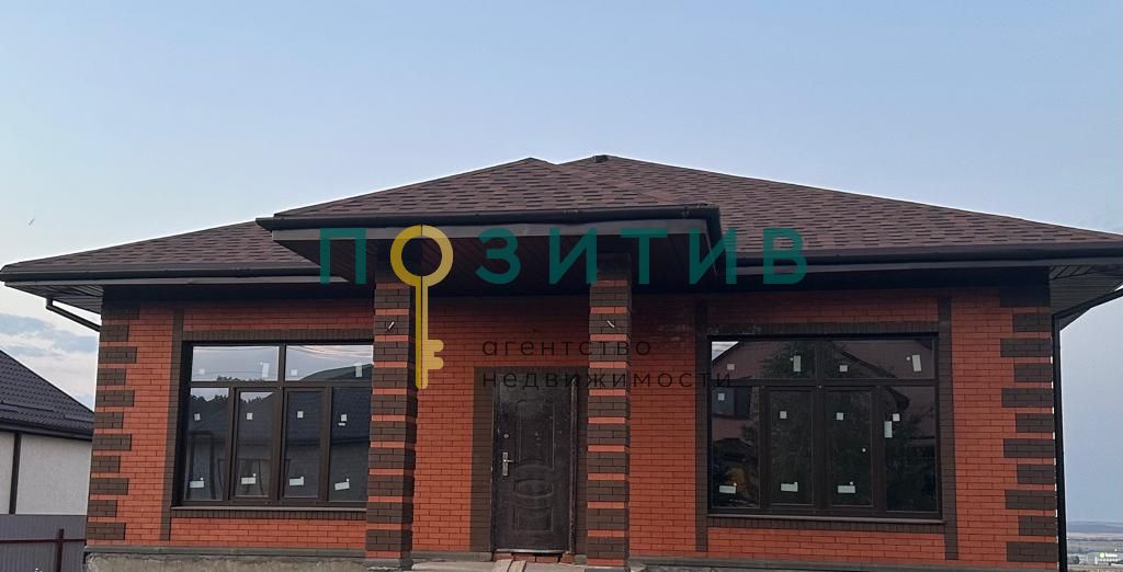 Продажа дома, 130м <sup>2</sup>, 6 сот., Ставропольский