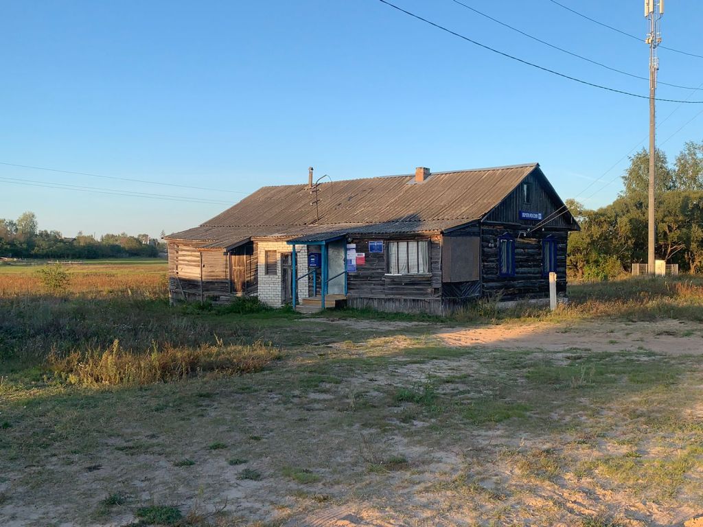 Продажа дома, 46м <sup>2</sup>, 6 сот., Ильино, Новая Стройка,  9