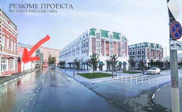 Продажа коммерческой недвижимости, 174м <sup>2</sup>, Тула, Союзная ул,  11