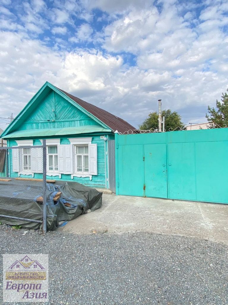 Продажа дома, 65м <sup>2</sup>, 3 сот., Оренбург, Чапаева ул