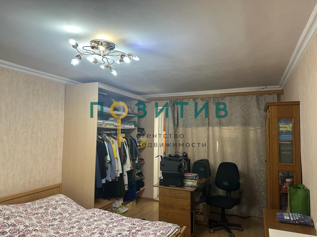 Продажа 3-комнатной квартиры, Анджиевский, Речная,  8