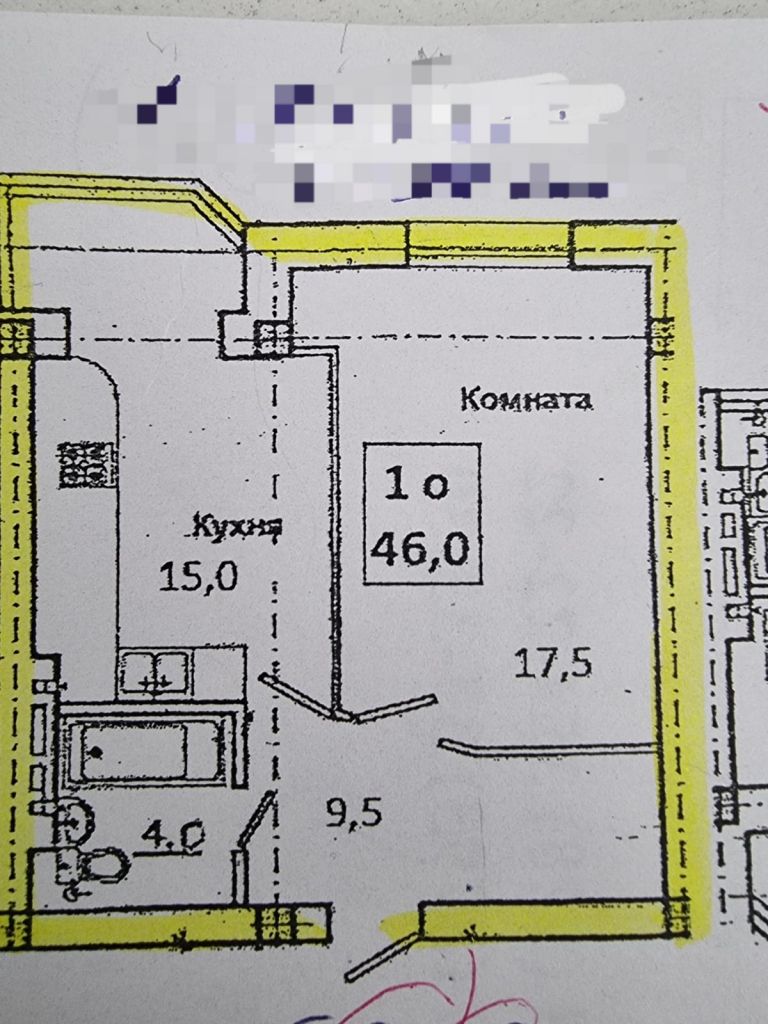 Продажа 1-комнатной квартиры, Пятигорск, Оранжерейная ул,  17