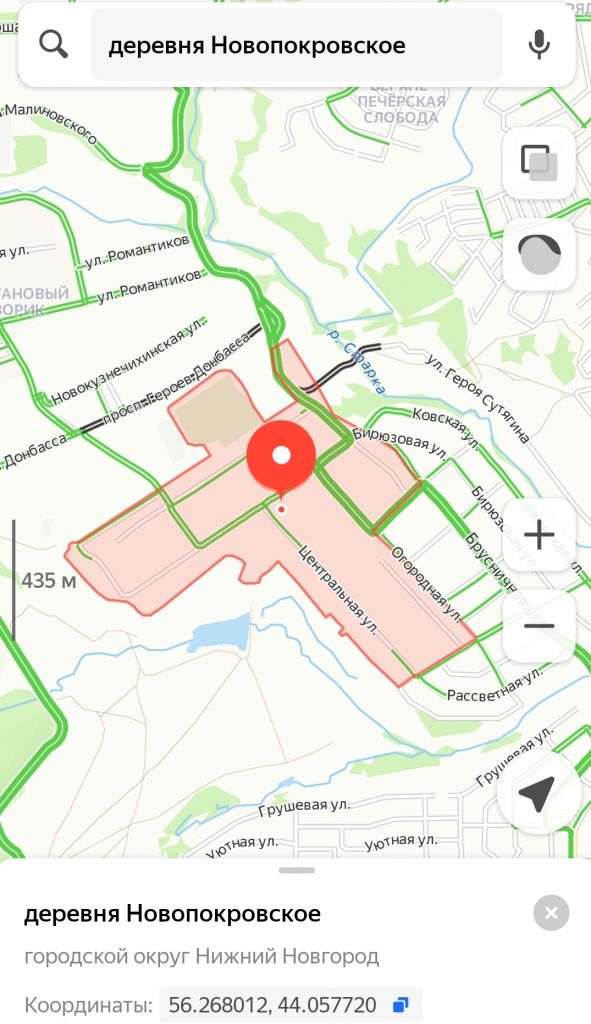 Продажа участка, Новопокровское, Центральная ул,  133