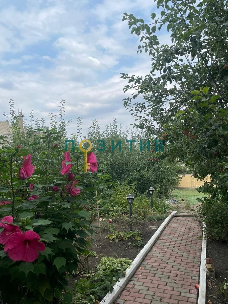 Продажа дома, 180м <sup>2</sup>, 12 сот., Ставропольский, Полевая