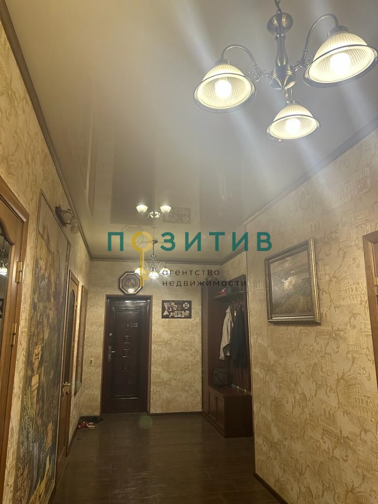 Продажа дома, 180м <sup>2</sup>, 12 сот., Ставропольский, Полевая