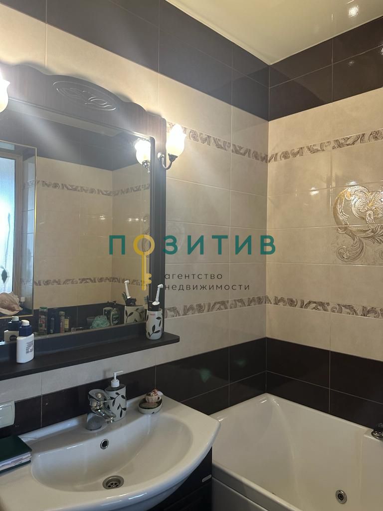 Продажа дома, 180м <sup>2</sup>, 12 сот., Ставропольский, Полевая