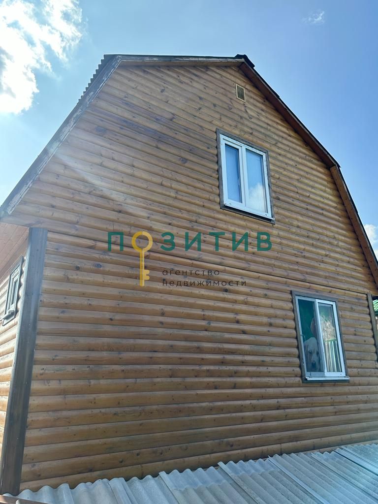 Продажа дома, 100м <sup>2</sup>, 15 сот., Змейка