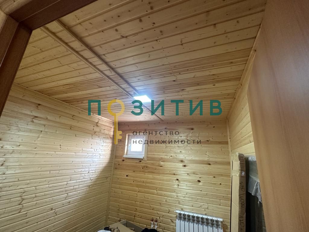 Продажа дома, 100м <sup>2</sup>, 15 сот., Змейка