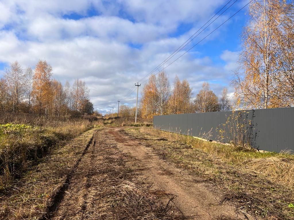 Продажа участка, Ярославская