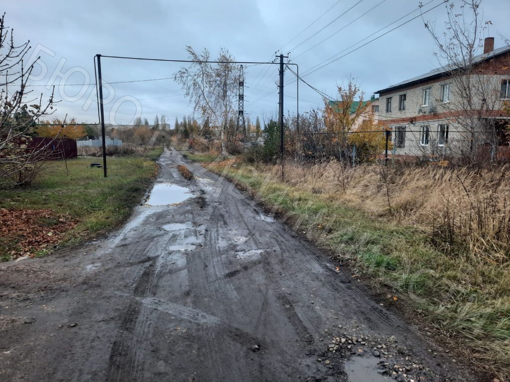 Квартира