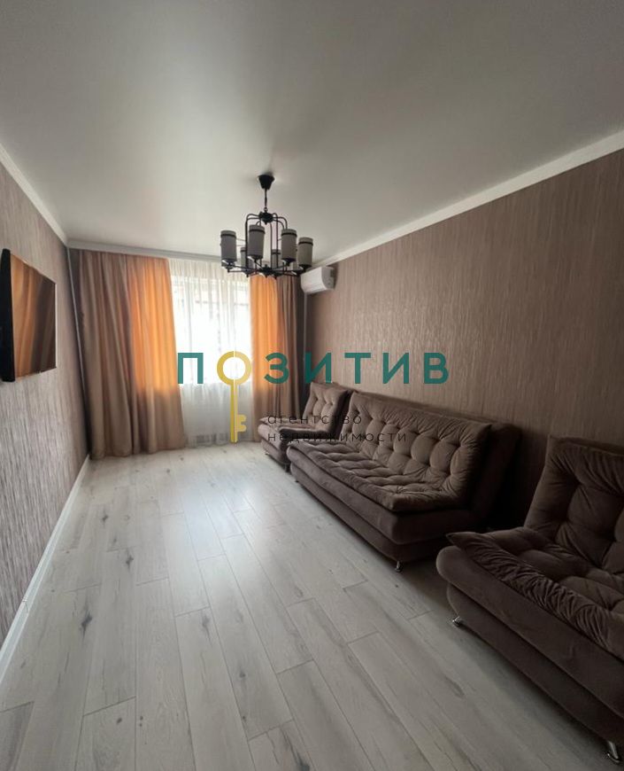 Продажа 2-комнатной квартиры, Минеральные Воды, Новоселов ул,  3а