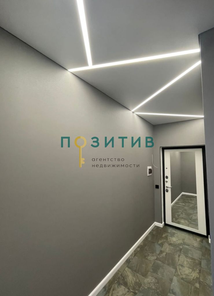 Продажа 1-комнатной квартиры, Ставропольский, Мира