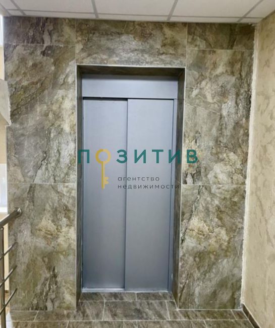 Продажа 1-комнатной квартиры, Ставропольский, Мира