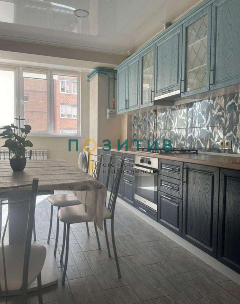 Продажа 1-комнатной квартиры, Минеральные Воды, Новоселов ул