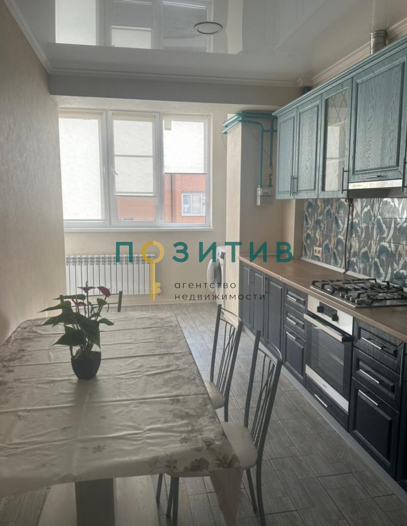 Продажа 1-комнатной квартиры, Минеральные Воды, Новоселов ул