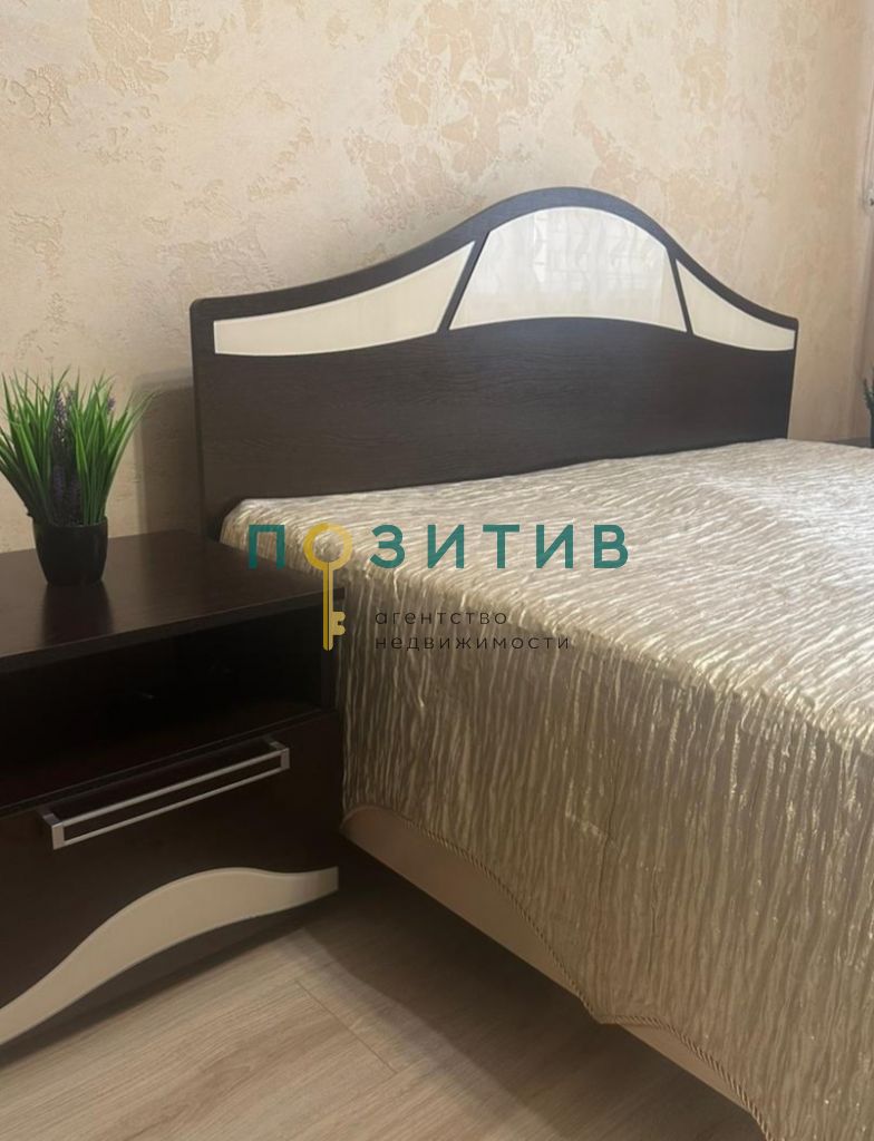 Продажа 1-комнатной квартиры, Минеральные Воды, Новоселов ул