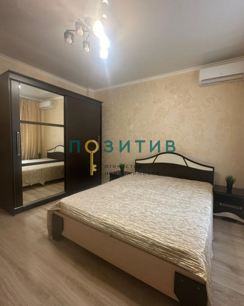 Продажа 1-комнатной квартиры, Минеральные Воды, Новоселов ул