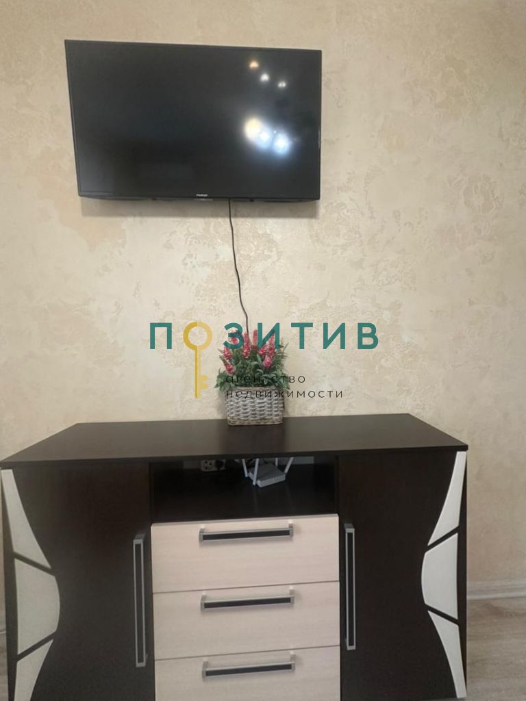 Продажа 1-комнатной квартиры, Минеральные Воды, Новоселов ул