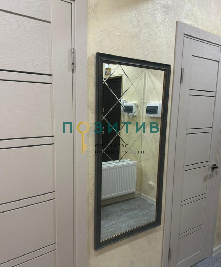 Продажа 1-комнатной квартиры, Минеральные Воды, Новоселов ул