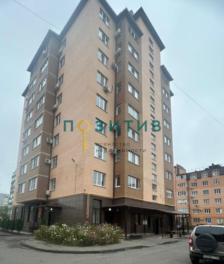 Продажа 1-комнатной квартиры, Минеральные Воды, Новоселов ул