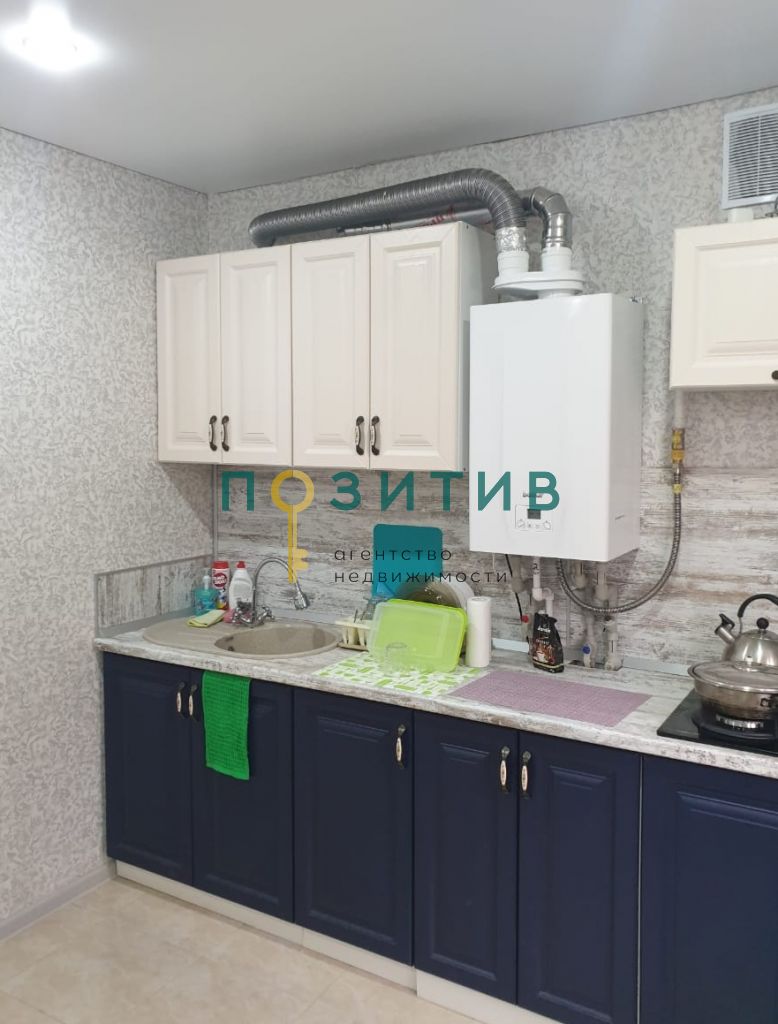 Продажа 1-комнатной квартиры, Ставропольский