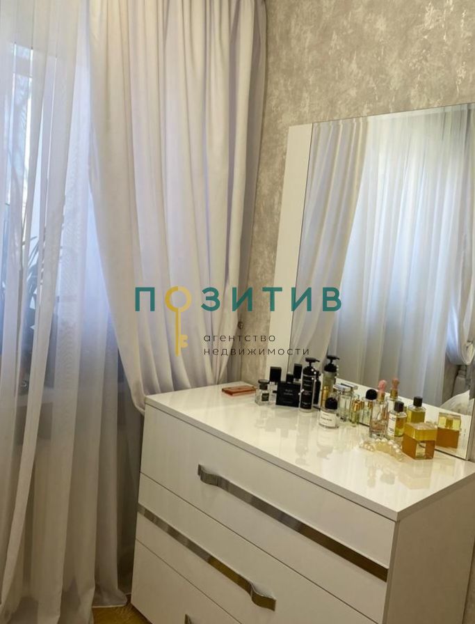 Продажа 2-комнатной квартиры, Минеральные Воды, 50 лет Октября ул,  52