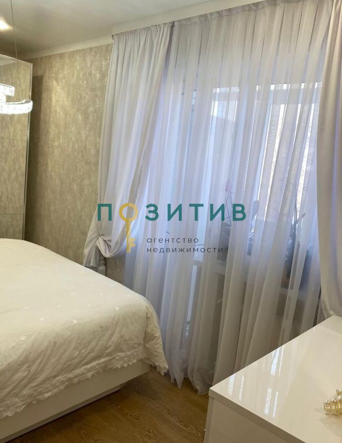 Продажа 2-комнатной квартиры, Минеральные Воды, 50 лет Октября ул,  52