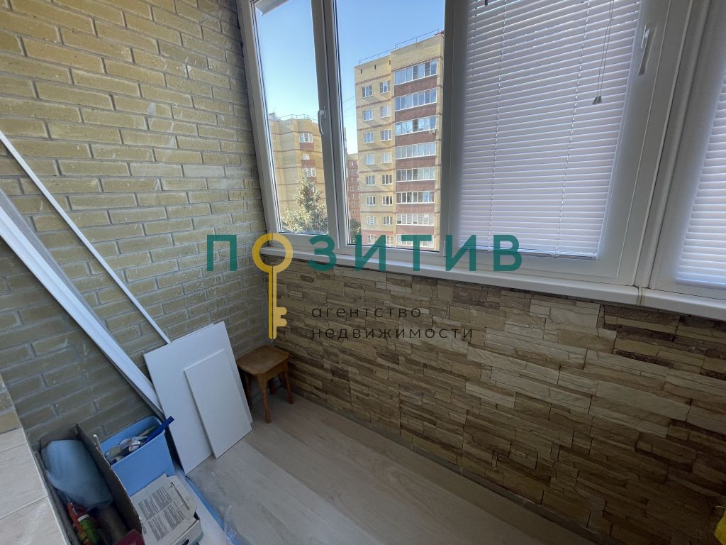 Продажа 1-комнатной квартиры, Ессентуки, Пятигорская ул,  121к3