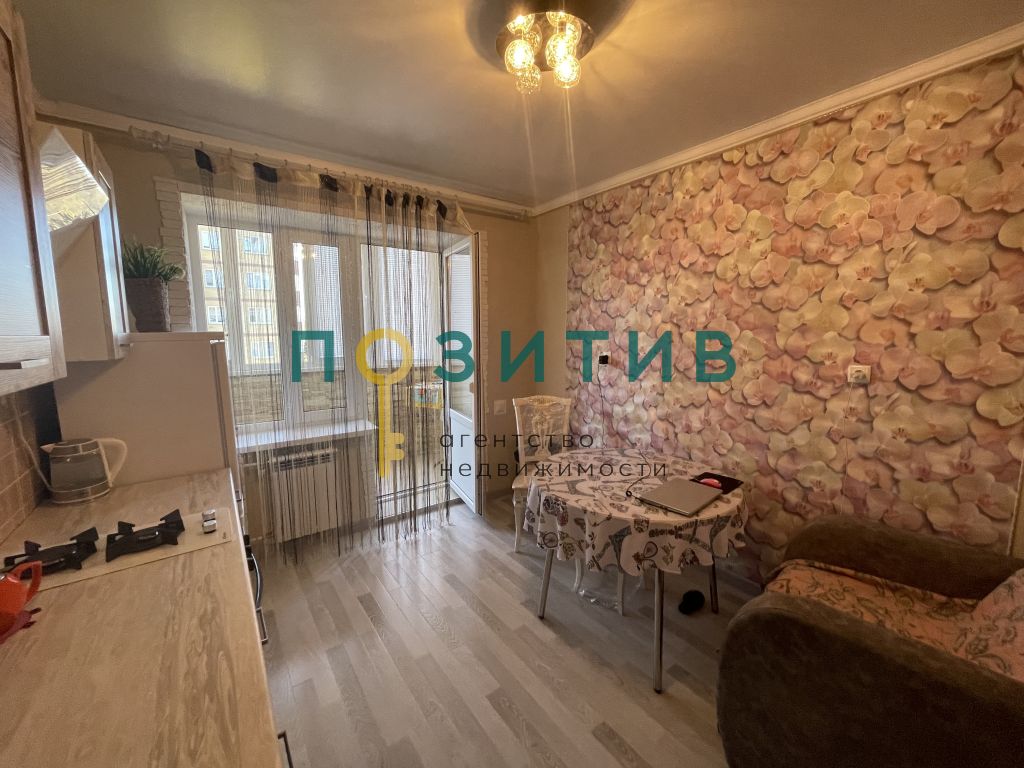 Продажа 1-комнатной квартиры, Ессентуки, Пятигорская ул,  121к3