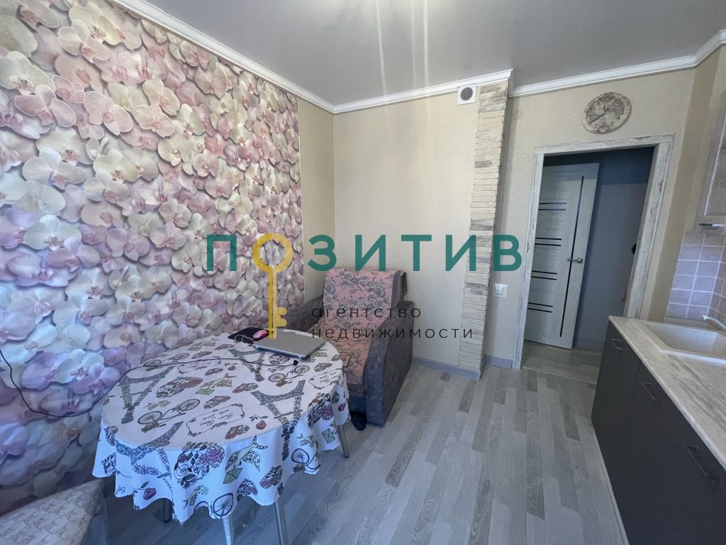 Продажа 1-комнатной квартиры, Ессентуки, Пятигорская ул,  121к3